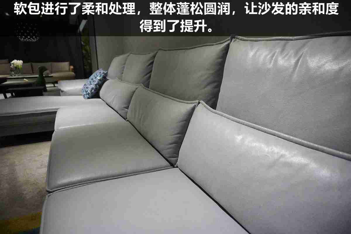 吉瑞斯沙发和格调沙发哪个好,格调沙发质量怎么样