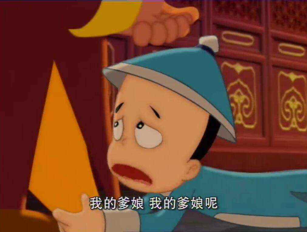 神厨小福贵大结局细思极恐,神厨小福贵的结局是啥