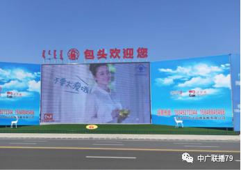 一款真正的减肥茶,真相百分百的减肥茶