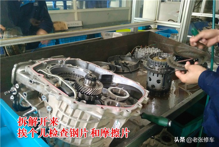 奇瑞艾瑞泽7变速箱顿挫打滑维修,奇瑞艾瑞泽变速箱打滑现象