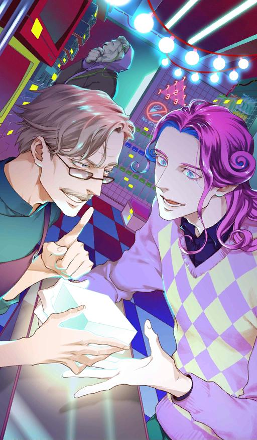 FGO秋叶原活动礼装介绍，第二张无视防御礼装出现了