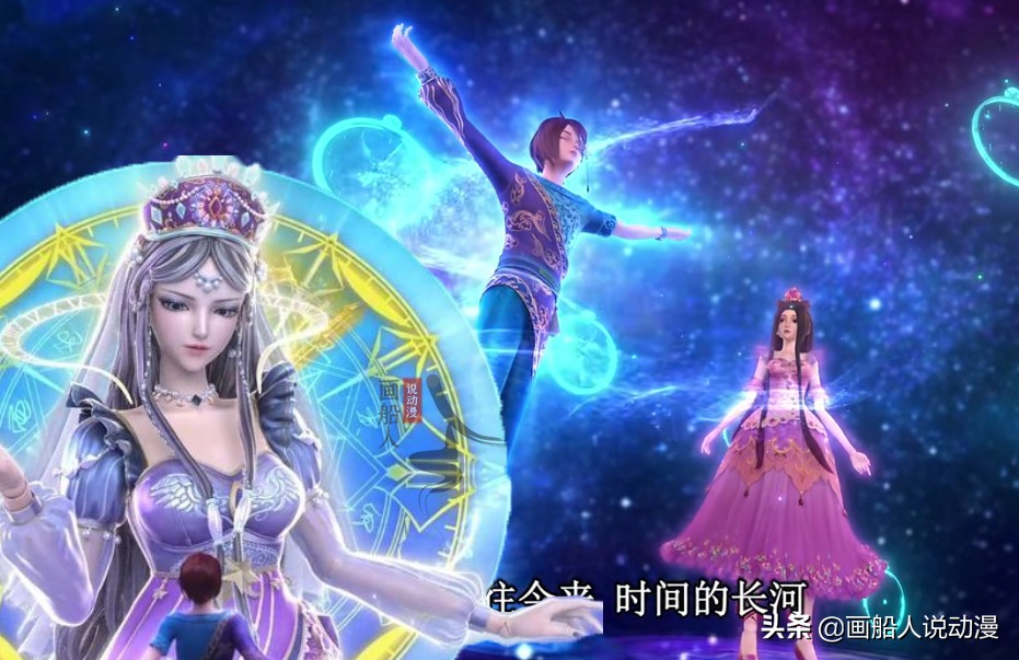 叶罗丽第八季舒言选谁是时间之神,叶罗丽第八季第十二集舒言