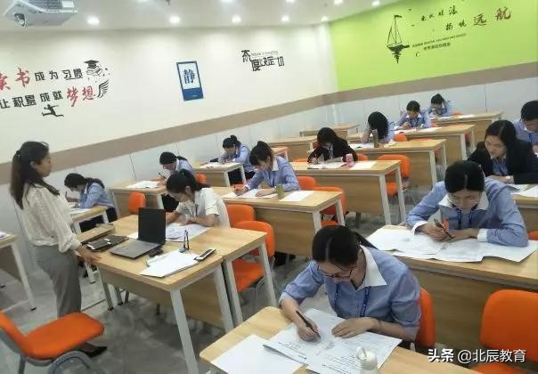 北辰教育减负,北辰教育1对1