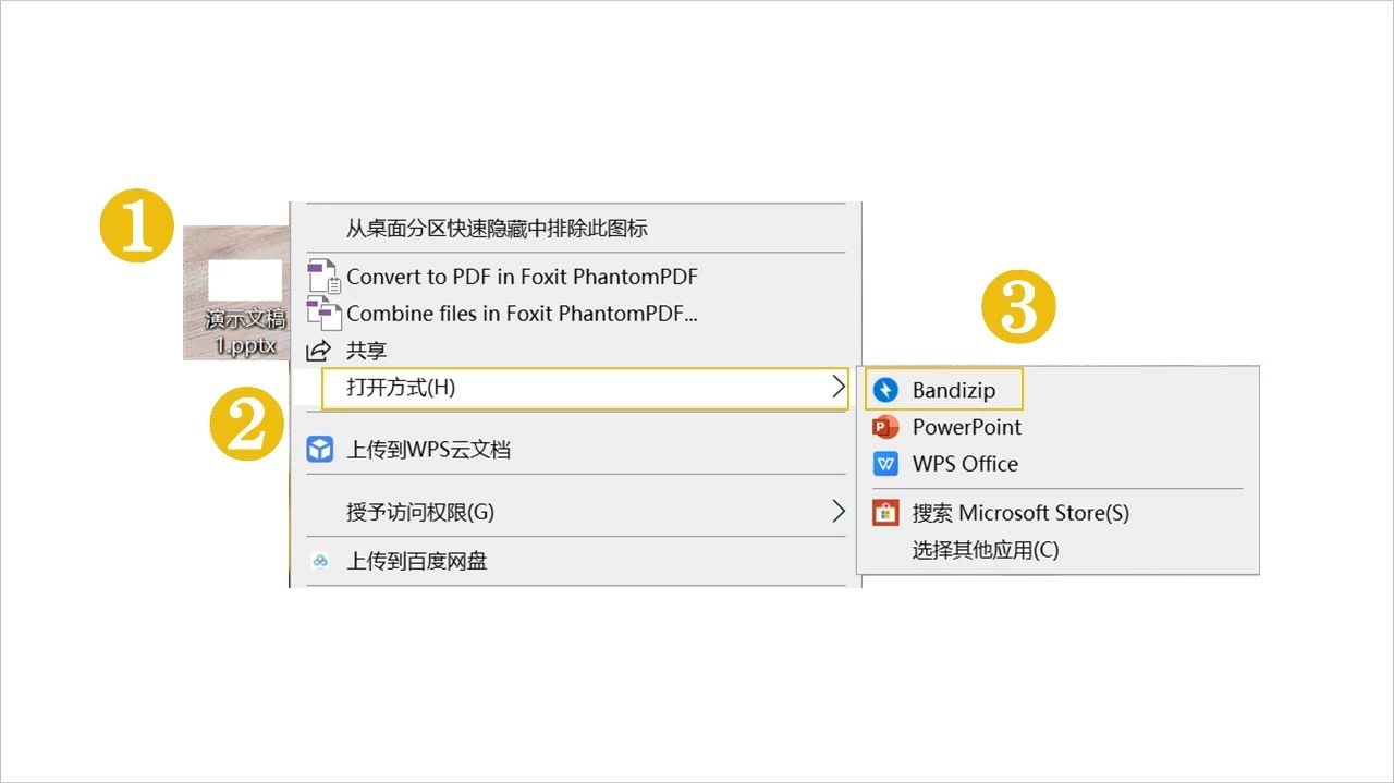 2007ppt自定义模板如何添加,ppt背景颜色怎么设置橄榄色