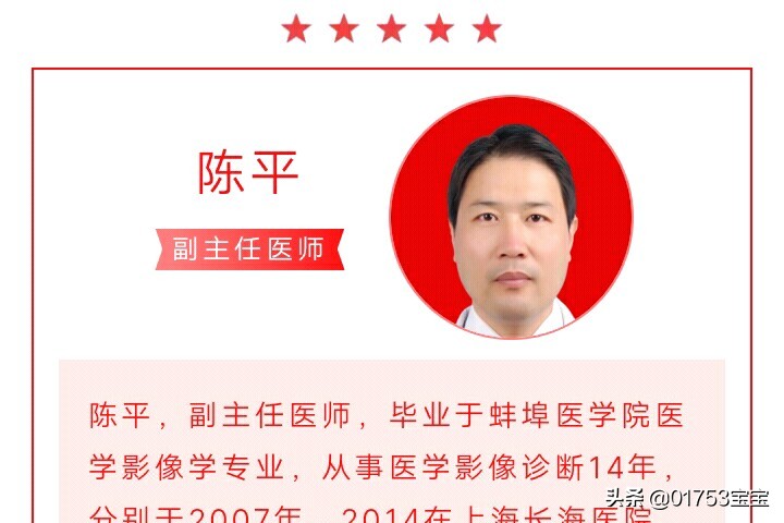 县人民医院托管,安庆怀宁县医院是三甲医院吗