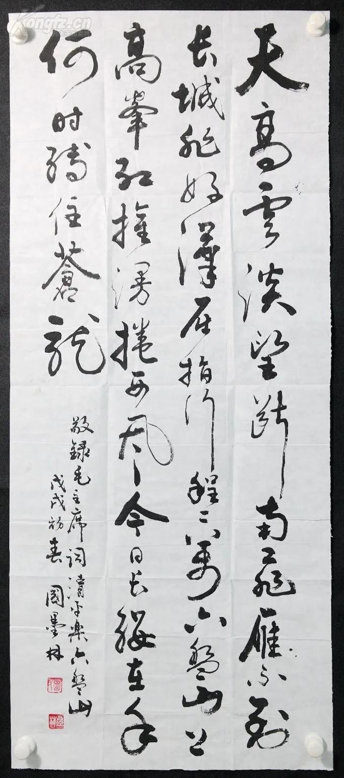 热血西场，红色家园系列之——守护岁月的红色记忆