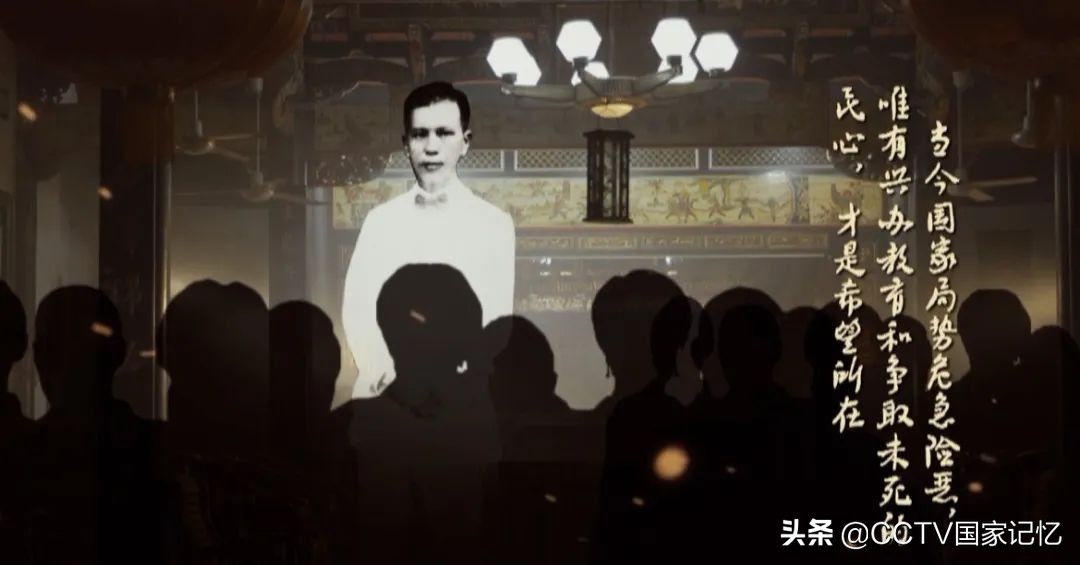 战火硝烟，几经辗转，厦门大学如何成为“南方之强”？