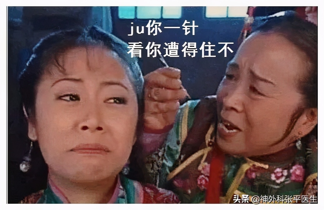 三叉神经痛吃不了饭咋办,三叉神经痛谁能忍住