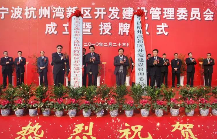 在杭州湾新区买房投资好吗,杭州湾新区前景