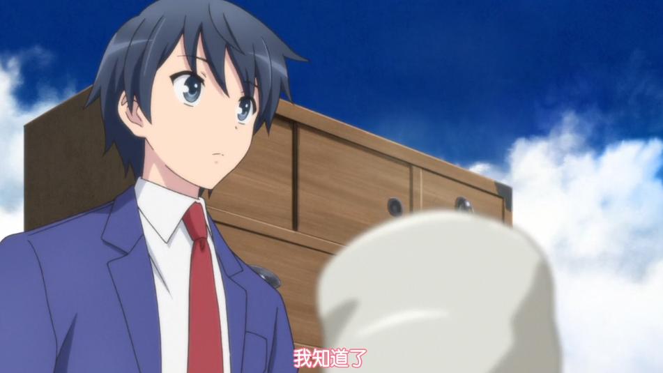 带着智能手机闯荡异世界樱花风车,带着智能手机闯荡异世界完全版