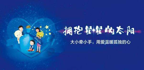 爸爸爱喜禾适合给孩子看吗,爸爸爱喜禾全文