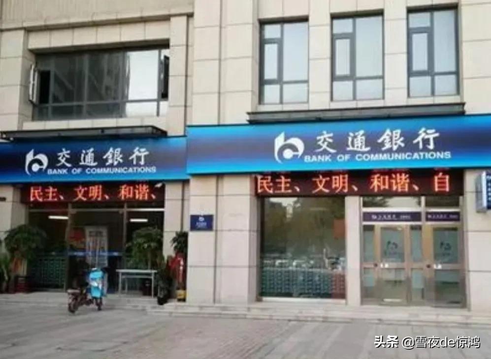 还收小额存款管理费吗,现在银行还收小额存款管理费吗