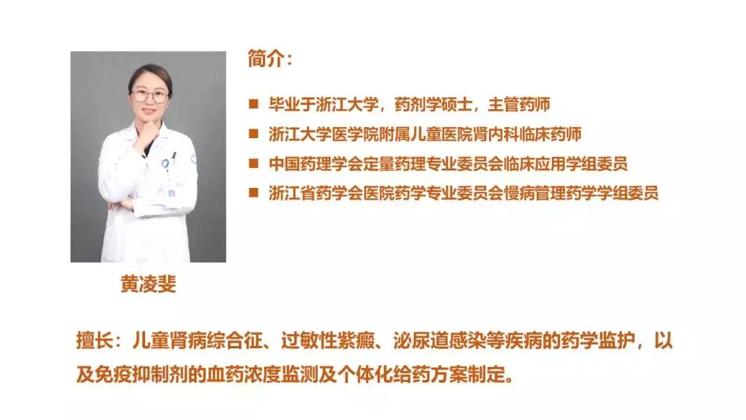 宝宝尿起泡沫是什么原因,宝宝出现泡沫便是什么原因