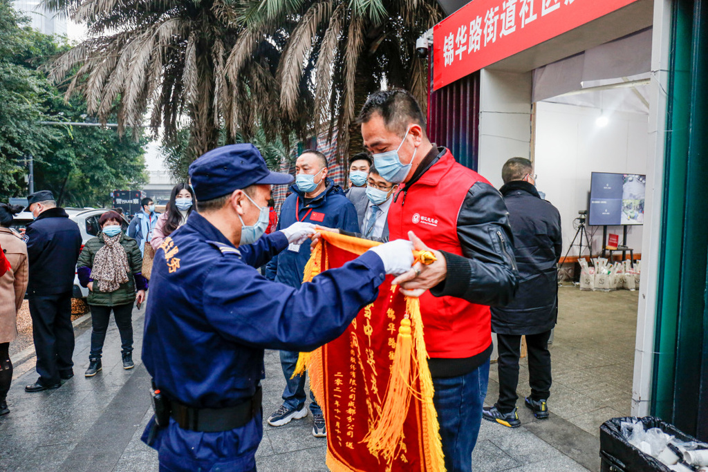 成都蓝光凯丽香江解封了吗,蓝光凯丽香江解封