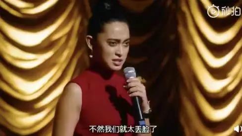 车速飙到80迈,印度神剧有多离谱