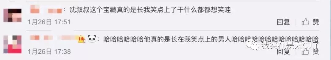 这才是成熟男人的pose,经典的pose男