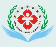 脑卒中隐形杀手,右侧小脑半球急性脑梗死能治好吗