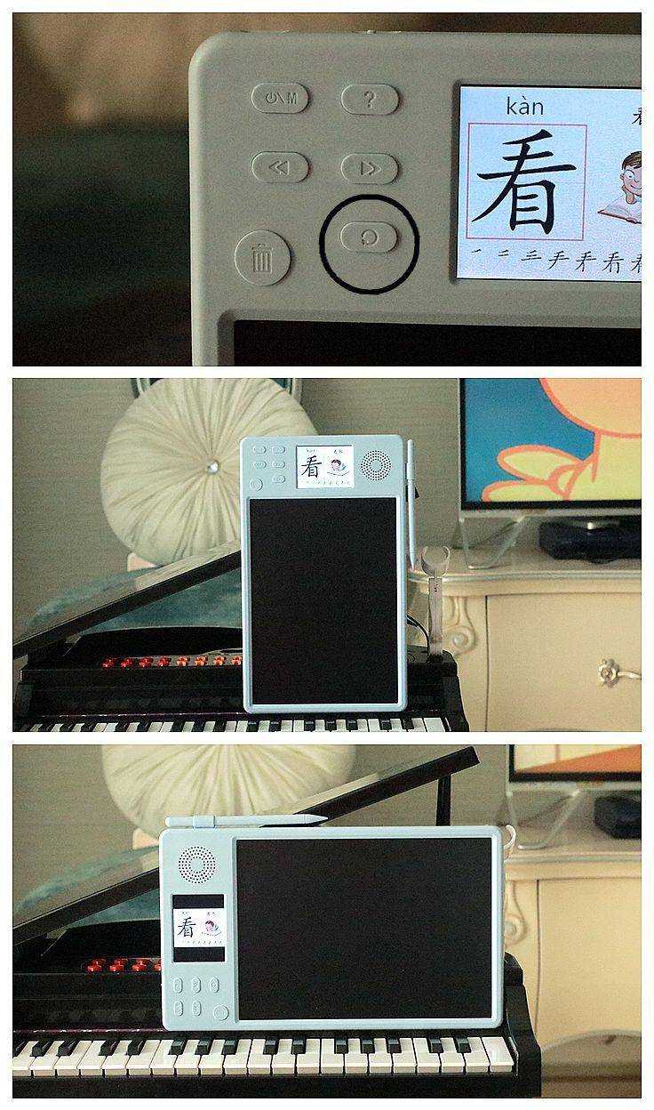 小米小寻液晶小黑板，竟然可以做幼小衔接