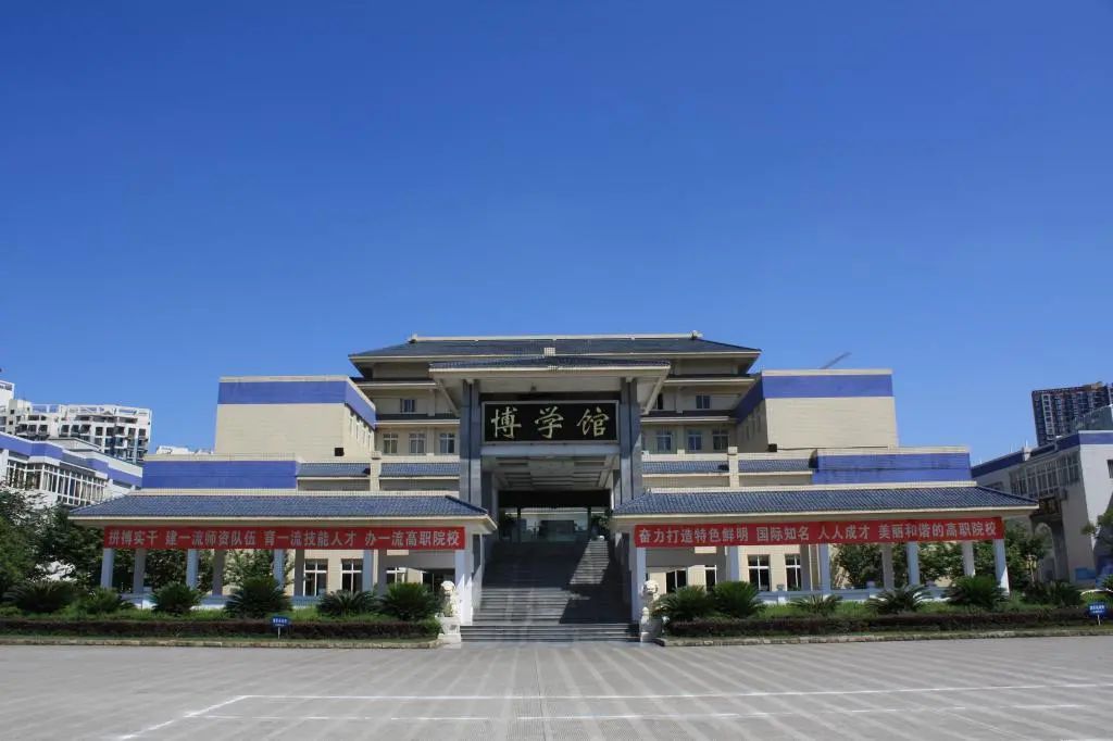 四川交通职业技术学院高职费用,四川交通职业技术学院综合素质