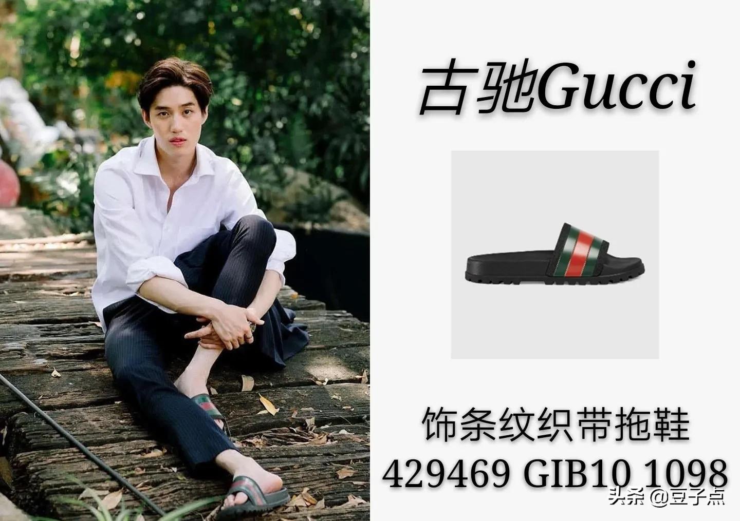 泰星tor火吗,泰星tor2019泰国活动