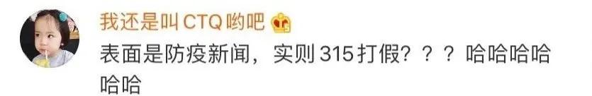 韩国代购回来不隔离吗,现如今真实的韩国代购