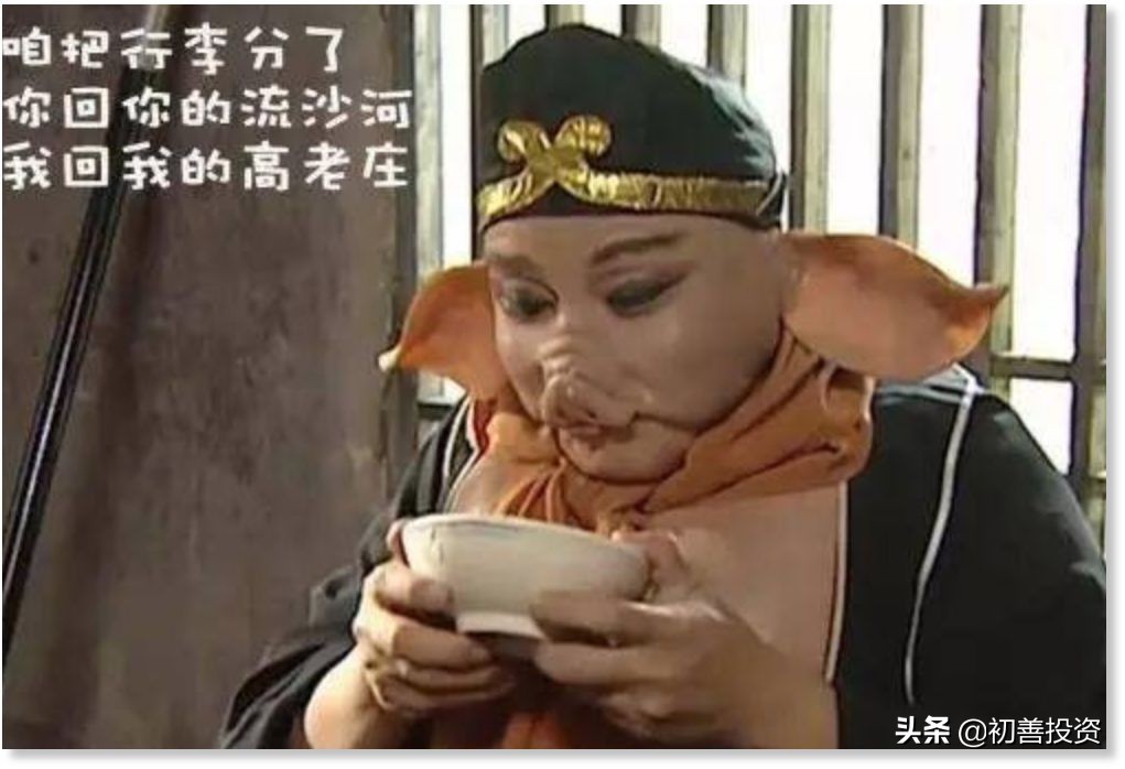 踢足球黑科技,科创板技术创新