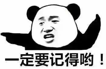 儿童误服了消毒液怎么办,儿童误服消毒剂医院一天接诊三例