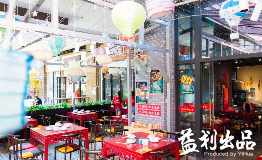 亲爱的塘主，小滋味烤鱼为您承包了整片鱼塘