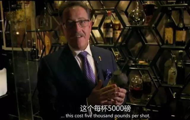 亿万富豪盛宴bbc纪录片,真实的亿万富豪纪录片