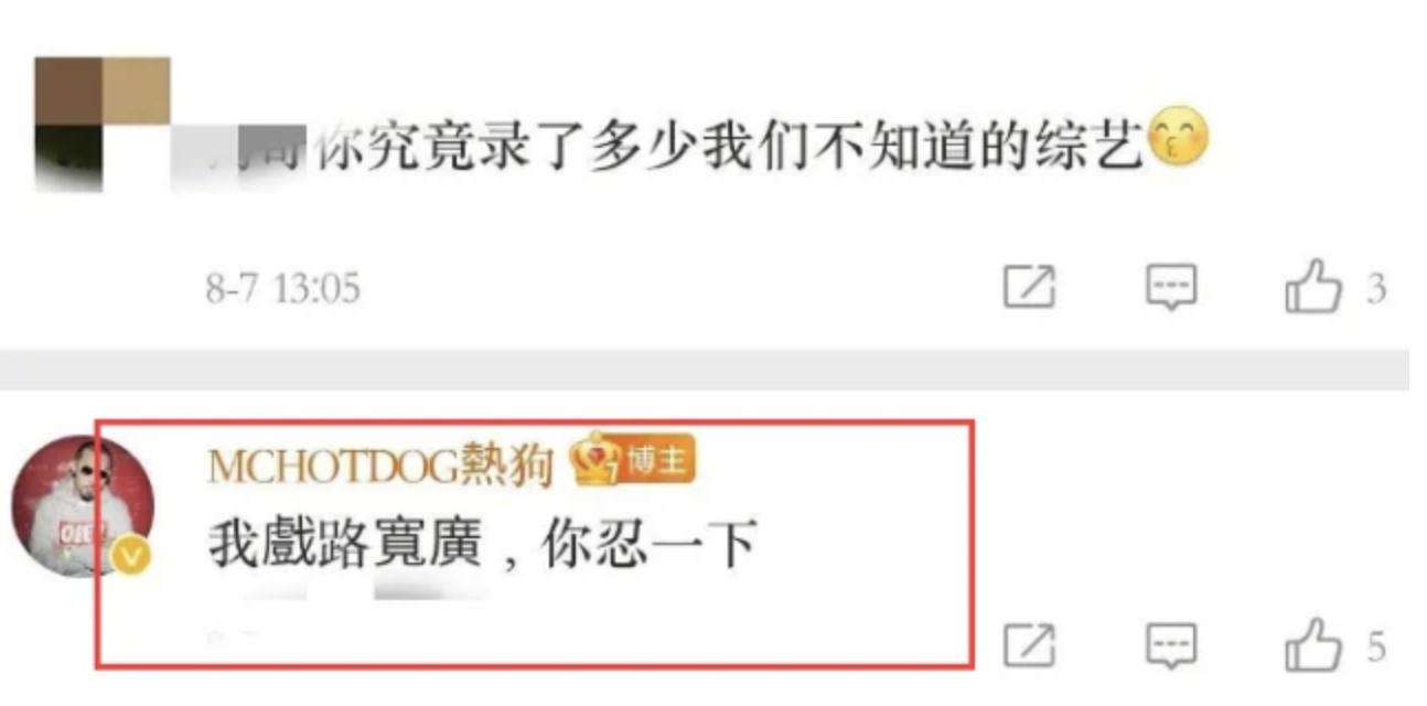 印度400名男子割掉*丸睾**拜神：给中国娱乐圈，会带来怎样反思？