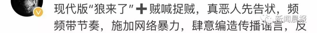 椹瀺灞卞コ瀛愬摥璇夎鍙嶈浆,椹瀺灞卞コ瀛愬摥璇夐伃鍙嶈浆