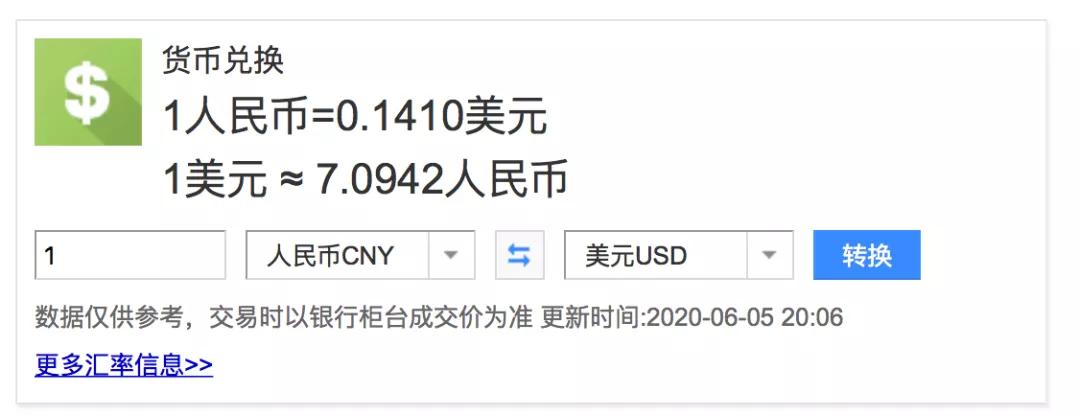 中美最新消息对股市的影响,川普股市最新利好