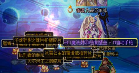 搬砖dnf深渊票地图推荐,深渊搬砖和普通搬砖哪个收益高
