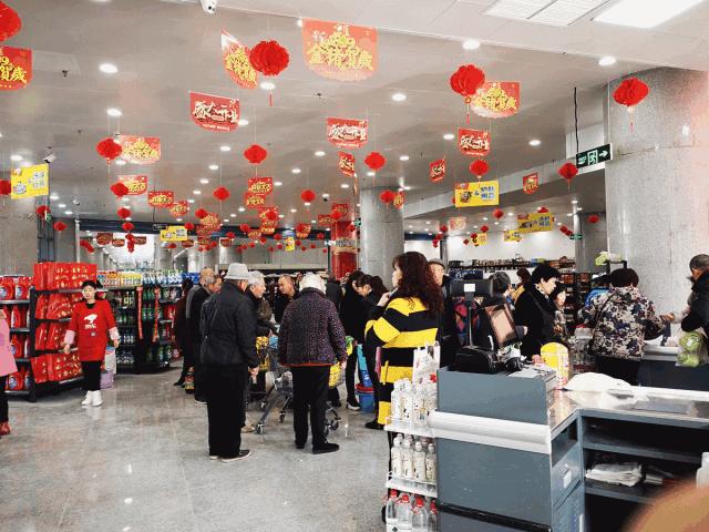 what？京东便利生活超市来沙县啦，赶紧约上小伙伴前来逛逛逛！