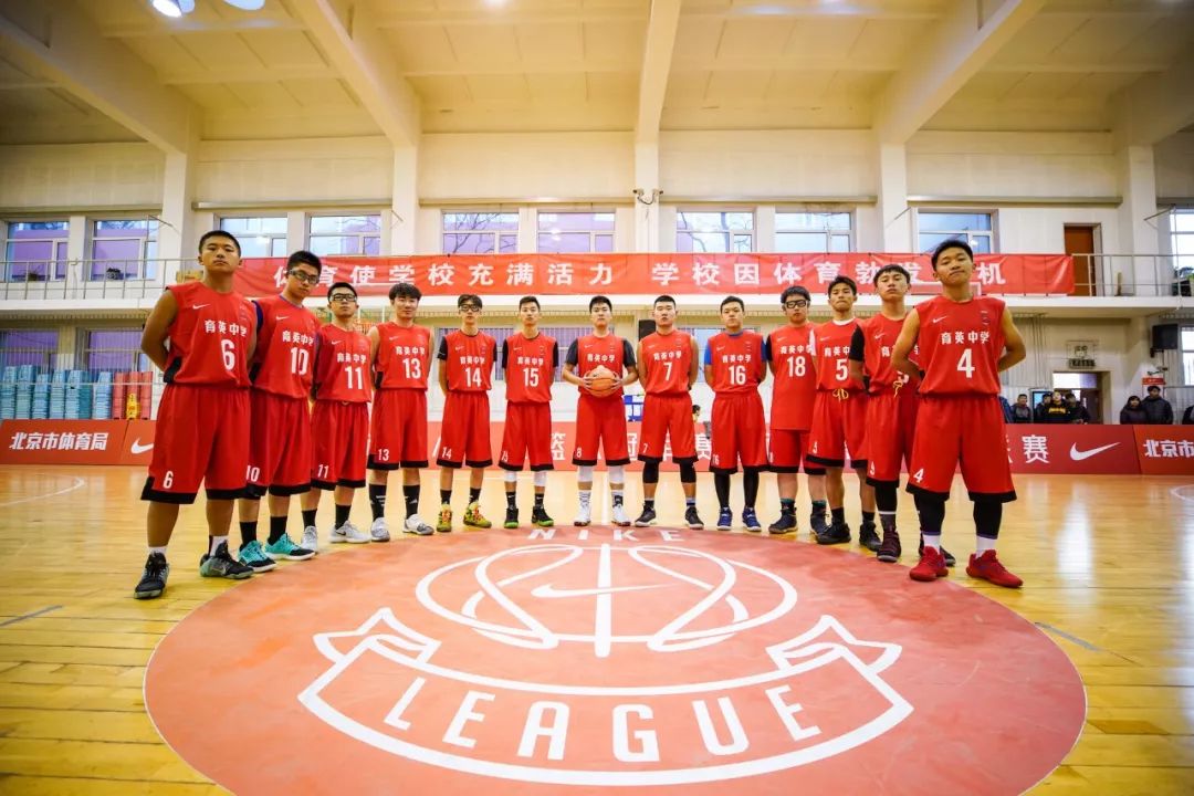 耐高22-23赛季16强,21-22赛季耐高八强