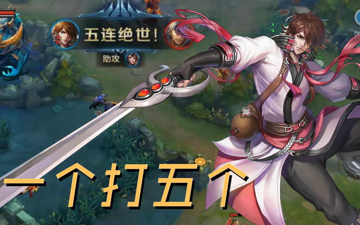 为什么王者荣耀可以一直火,王者荣耀为什么能让人玩这么久