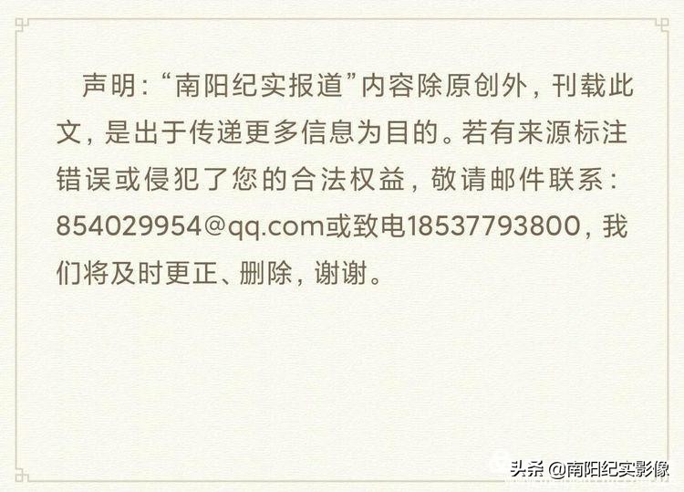 宜家生活超市开业,绿航超市