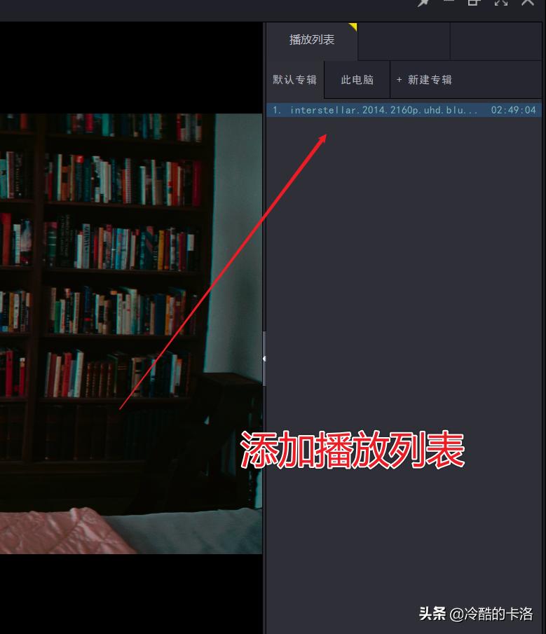 电脑高手都在用的软件,十款电脑必装的软件一个比一个强