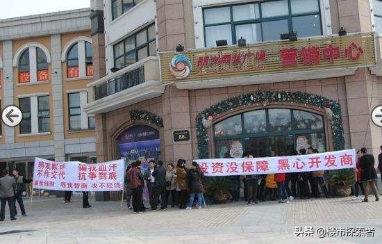 苟延残喘的明发商业广场，当时合肥最大的商业体项目