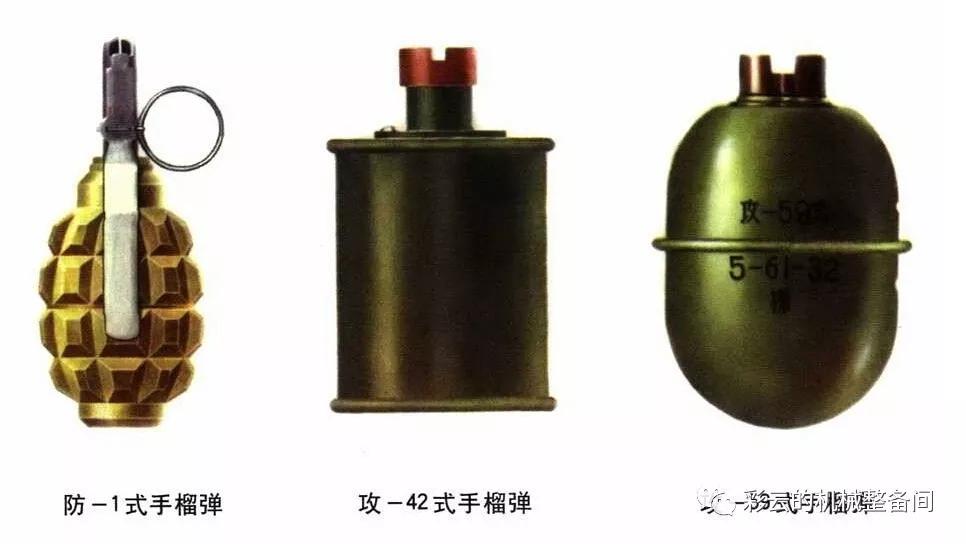 木柄*榴弹手**真是“山地战神器”吗？我国现在还装备吗？