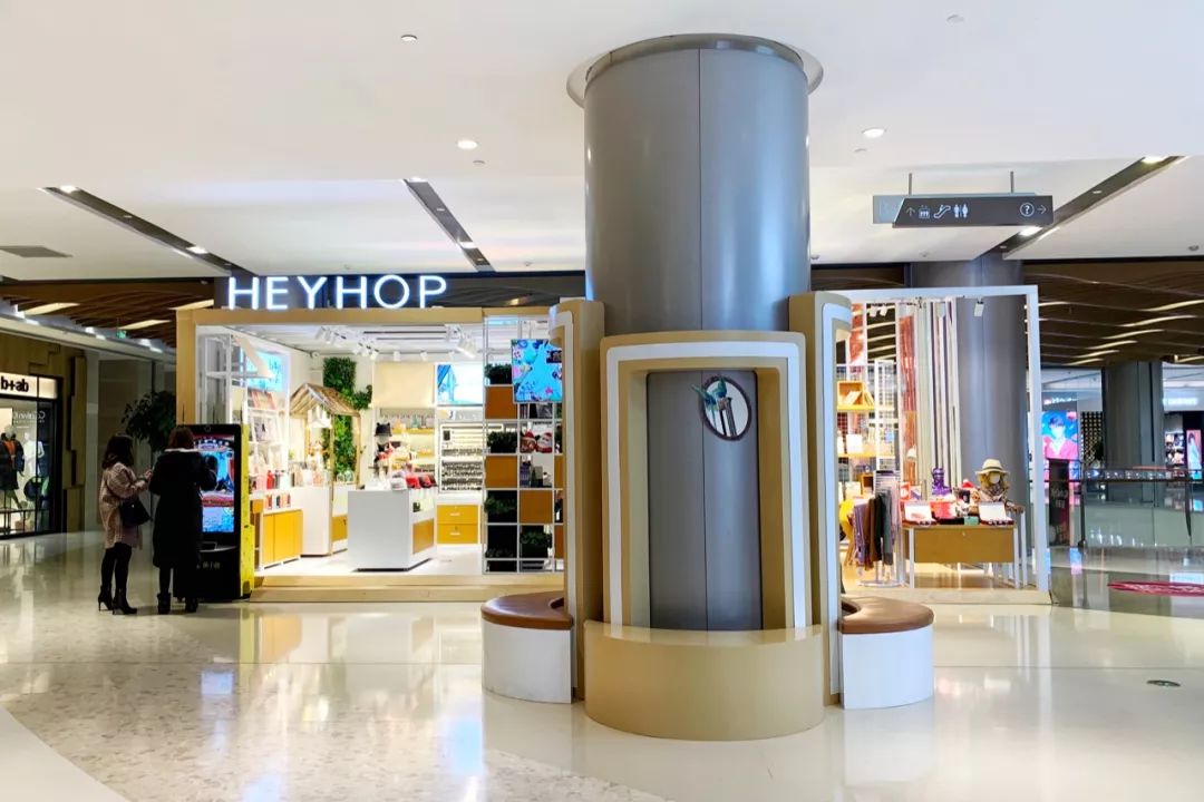 1月扫街日记（中）