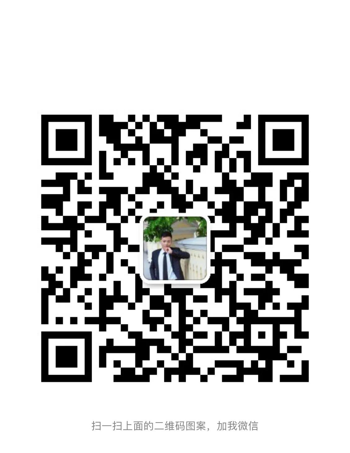 珠江新城西买房,珠江新城小户型二手房投资前景