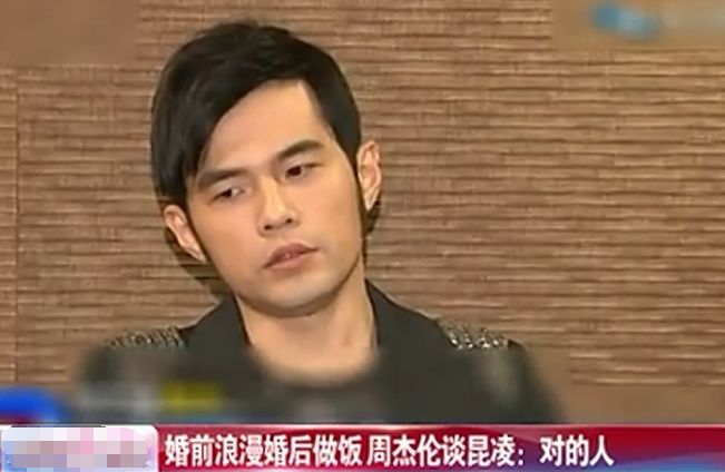 周杰伦让昆凌感动,昆凌为什么能赢得周杰伦的心动