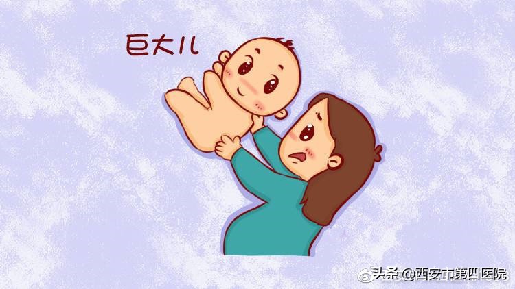 二胎孕期糖尿病几率高于一胎吗,二胎孕妇预防妊娠糖尿病