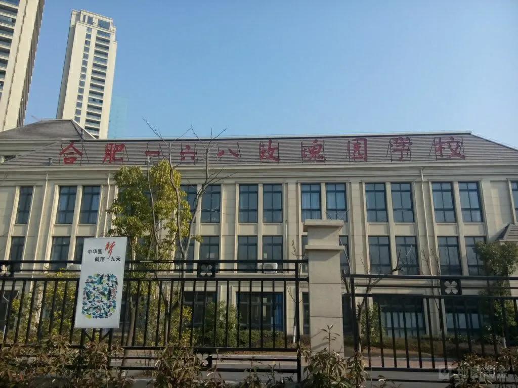 家长挤破头想进的17所民校,家长挤破头进公办园