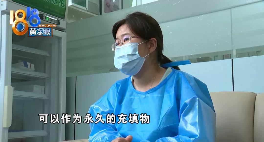 牙齿内有断针如何取出,断针在牙齿里医院要负责吗