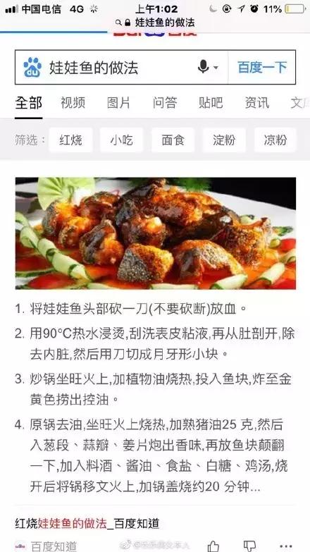 双11购物狂冠军视频,双11购物荒冠军排名