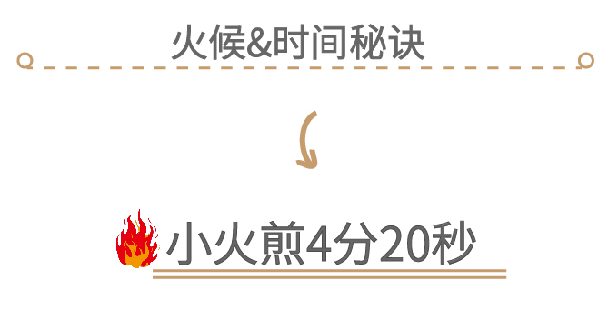 鸡胸肉变柔软多汁？真的不难