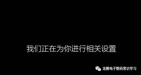苹果笔记本mac如何安装双系统,苹果mac笔记本怎么插网线