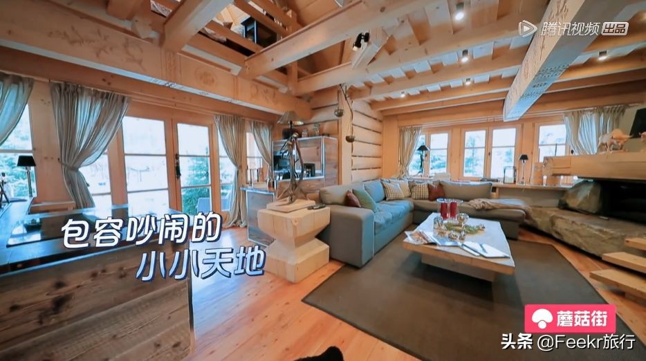 欧洲治安最好的国家，人均200+住8.8分五星酒店，还上了国内综艺